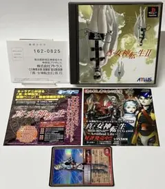 2026年最新】女神転生 トレカの人気アイテム - メルカリ