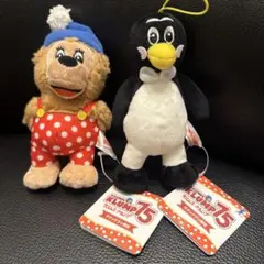 RASMUS KLUMP マスコット ぬいぐるみ 2体セット