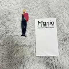 Item thumbnail for item 74ccfd91-4fe7-4b62-83f2-fec124400717