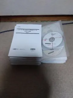 Item thumbnail for item f28737c5-6ad5-4a80-93d5-c7f69538e295