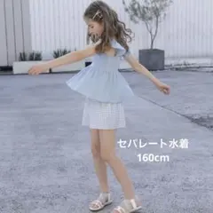 グローバルワーク　水着　160