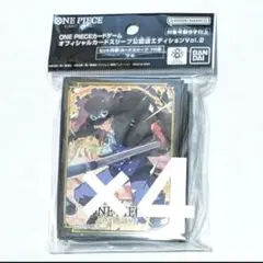 【新品未開封】ワンピースカードゲーム　公認店エディションVol.2　サボ