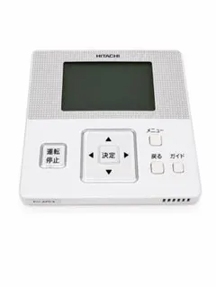 日立 PC-ARF5 P-4742 エアコン リモコン HITACHI - メルカリ