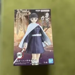 鬼滅の刃 フィギュア 絆ノ装 肆拾捌ノ型 栗花落カナヲ