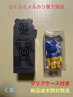 BE＠RBRICK SERIES 46 ベアブリック シリーズ 46 ウクライナ