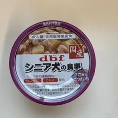 Item thumbnail for item 9f81a9b1-550a-4c7e-b5b7-4e8b84f081e3