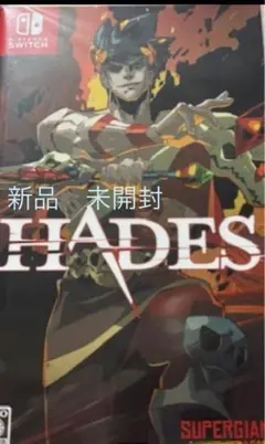新品　未開封　HADES ハデス