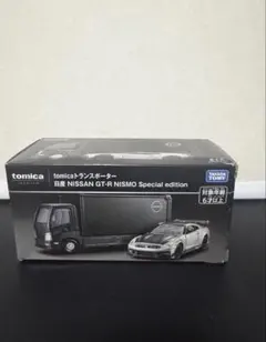 トミカプレミアム tomicaトランスポーター 日産 NISSAN GT-Rのサムネイル