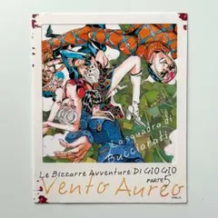 ジョジョ フォトカードブック 5部 ジョルノ ブチャラティ ジャンフェス