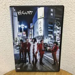 SHOW-YA　大復活祭~20th Anniversry Live~dvd DVD SHOW-YA大復活祭～20th Anniversary Li… - メルカリ