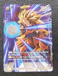 2026年最新】フュージョンワールド プロモの人気アイテム - メルカリ