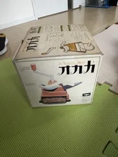 Item thumbnail for item 84191cc1-c9d3-4534-b603-1ca35a8e108f