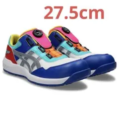 2026年最新】cp209 boaの人気アイテム - メルカリ