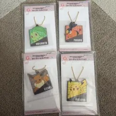 一番くじ ポケモン ラバーチャームコレクション ラバスト