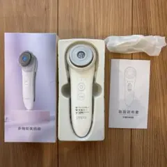 peipai 多機能美顔器のサムネイル