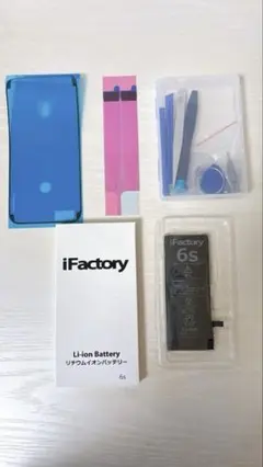 ✨iFactory iPhone6s バッテリー 交換