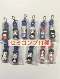 【11点】一番くじ ブルーロック 決戦の覚悟 J賞 ぽこっとちゃーむ セミコンプ