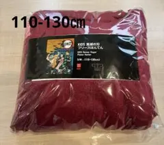 鬼滅の刃　フリースはんてん　UNIQLO ねずこ　子供　110㎝〜130cm