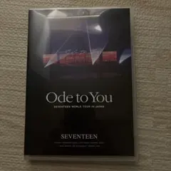 2026年最新】seventeen dvd ode to youの人気アイテム - メルカリ