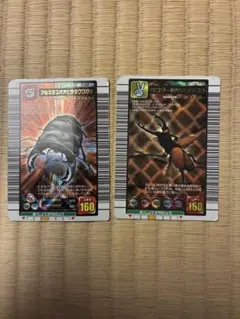 ラコダールツヤクワガタ　アルキメデスオオヒラタクワガタ　2点