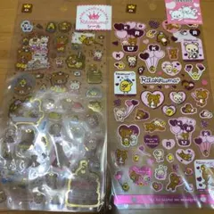 リラックマのシール　2枚　平成レトロ おまけにエアインマスコットシール使用済み