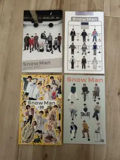 2025年最新】SnowMan会報の人気アイテム - メルカリ
