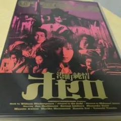 Item thumbnail for item c83ce2d3-6378-4587-9e65-446760e0fdde