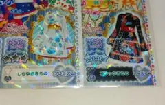プリパラ　プリチケ　2枚セット