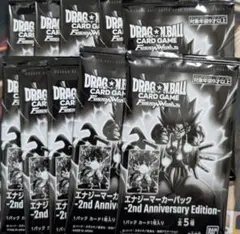 ドラゴンボール_エナジーマーカー 2nd_Anniversary_10パック