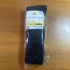 Item thumbnail for item 064ac9f5-df21-44f9-a587-f4964024c3f0