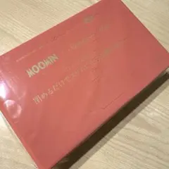【新品未使用品】リンネル 2026年4月号 付録のみ リトルミイ　衣類圧縮ケース