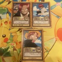 ONE PIECE ハイパーバトル サンジ ドン・クリーク まとめ売り - メルカリ