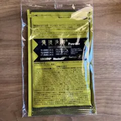 Item thumbnail for item caa9d567-8a10-4ee1-8308-84c18f385c26