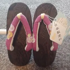 紫色 下駄 21cm 日本製
