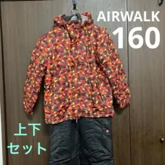 AIRWALK 恐竜柄 スキーウェアセット 160
