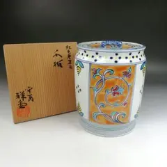 茶道具 紅毛 食籠 手塚祥堂 共箱 オランダ 京焼 菓子器 茶会 - メルカリ