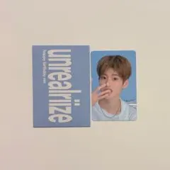 RIIZE シーグリ MD トレカB ソヒ