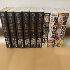 2025年最新】そば屋幻庵 全巻の人気アイテム - メルカリ