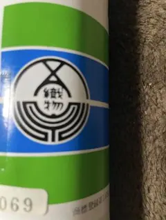 名古屋 塩瀬 金彩 刺繍 丸 菱 唐草 グリーンカラー 着物 帯 057k u 