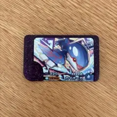 ポケモンフレンダ　ベストタッグ第2弾　カイオーガ　スーパートレジャー