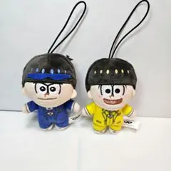 【タグ無し】おそ松さん ほわぬい　カラ松　十四松　2種セット