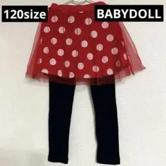 BABYDOLL ベビードール ディズニー スカートスカッツ スパッツ120cm