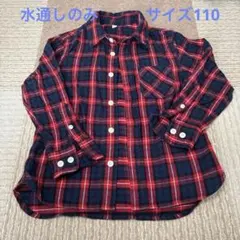 無印良品 MUJI チェック柄 ネルシャツ　長袖シャツ 110