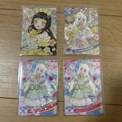 アイプリ まとめ売り | 日本のMercari | Doorzo日本の購入代理購入サービス