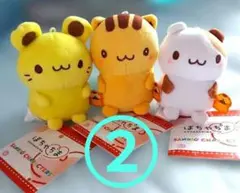 ゆるかわ サンリオキャラクターズ ぽちゃちま マスコット チームプリン