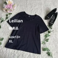 Leilian 新タグ ボーダー柄チュニック ワンピース 日本製 L - メルカリ