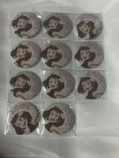 ヒーロー×敵フェス　ヒロヴィラ　缶バッジ　缶バ　11個セット　ヒロアカ　お茶子