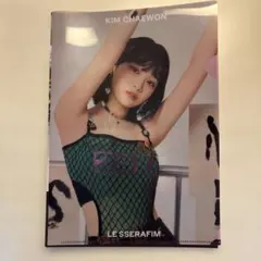 KIM CHAEWON LE SSERAFIM クリアファイル