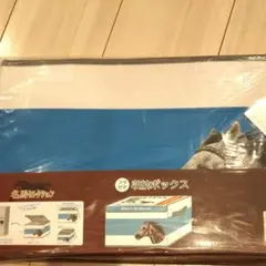 名馬セレクション メジロマックイーン 収納ボックス