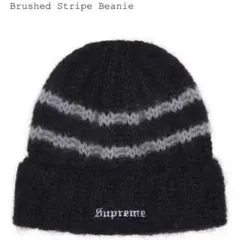 Supreme Brushed Stripe Beanie "Black